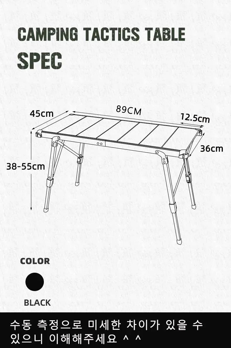 KRC CAMP Camping Folding Removable IGT Wood Table