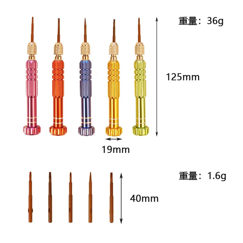 Screwdriver Bit Repair Kit for Mobile Phones: