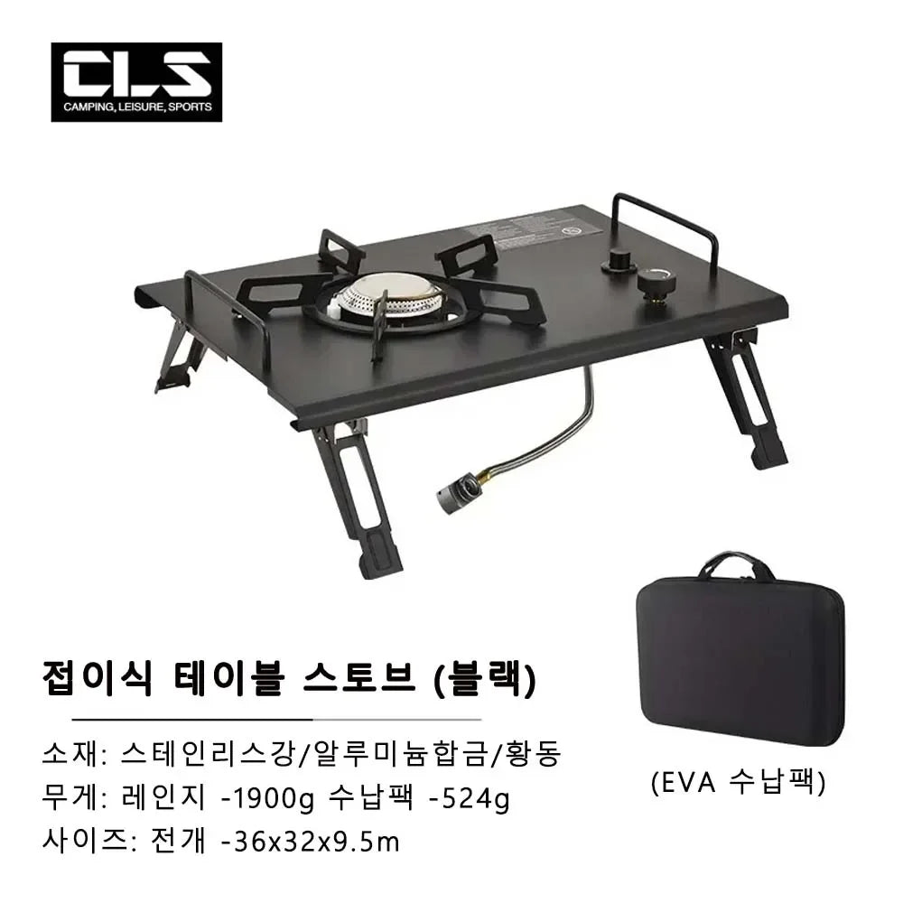 KRC CAMP Camping Folding Removable IGT Wood Table