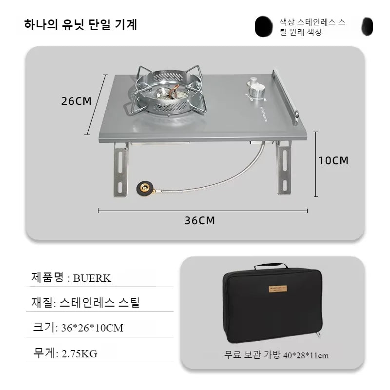 KRC CAMP Camping Folding Removable IGT Wood Table