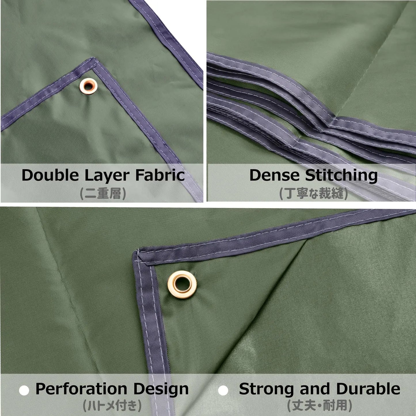 multi-purpose waterproof tarp