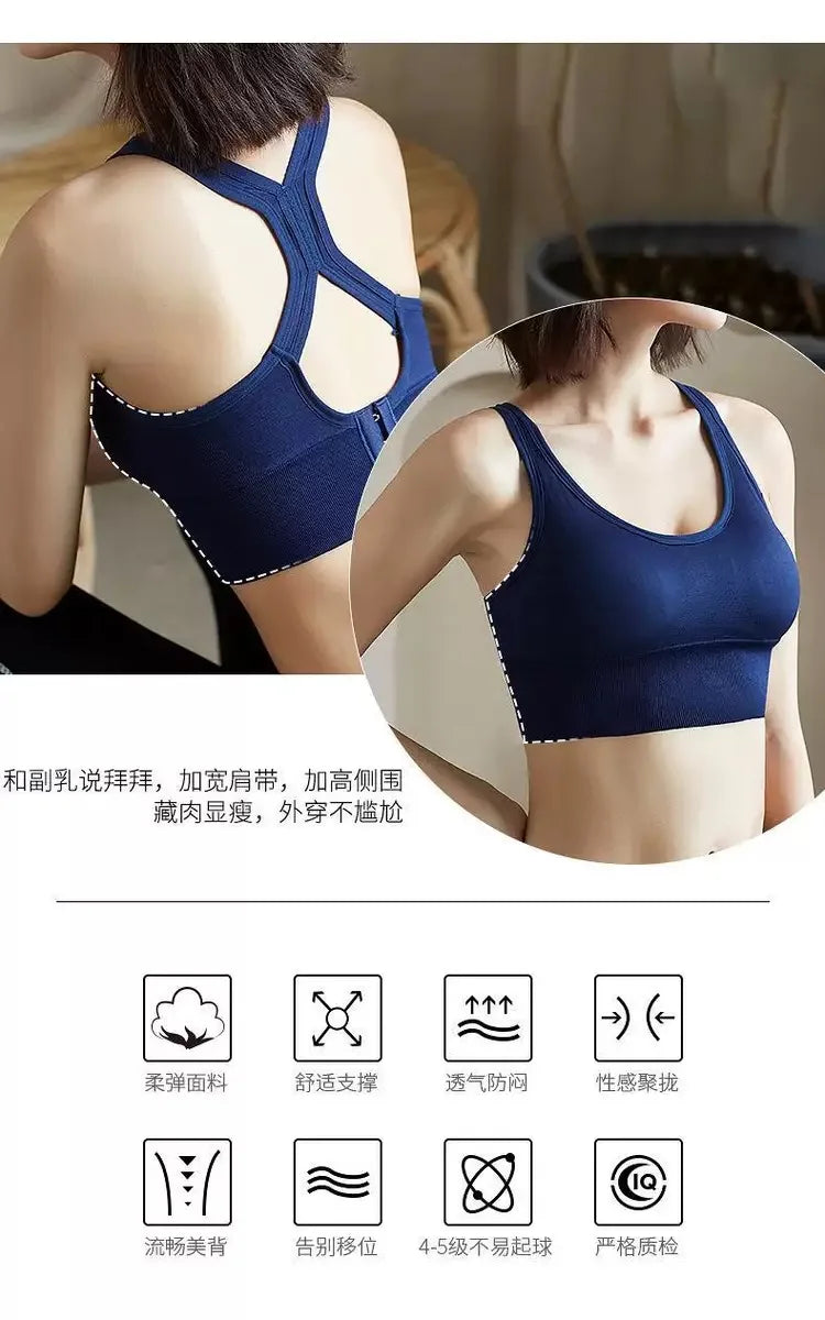Hollow Breathable Crop Top for Gym, Running, and Fitness