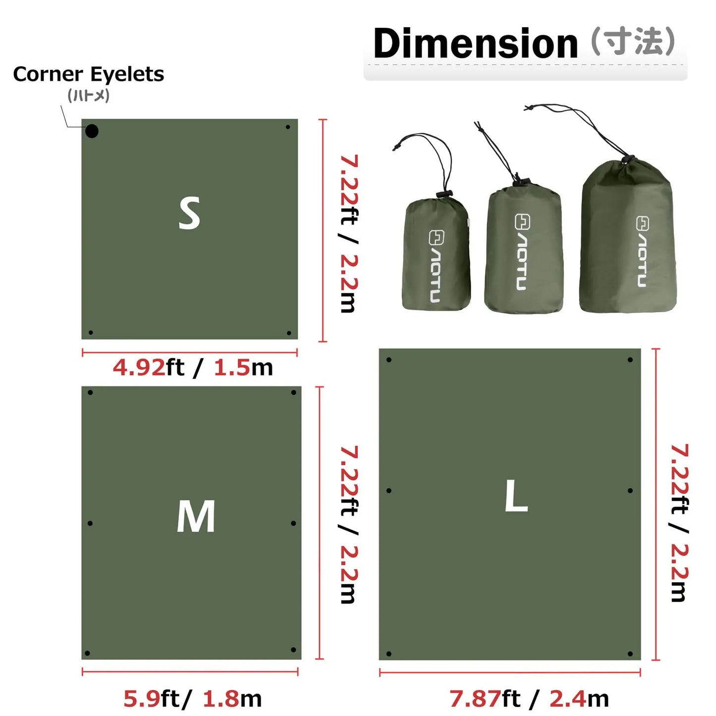 multi-purpose waterproof tarp
