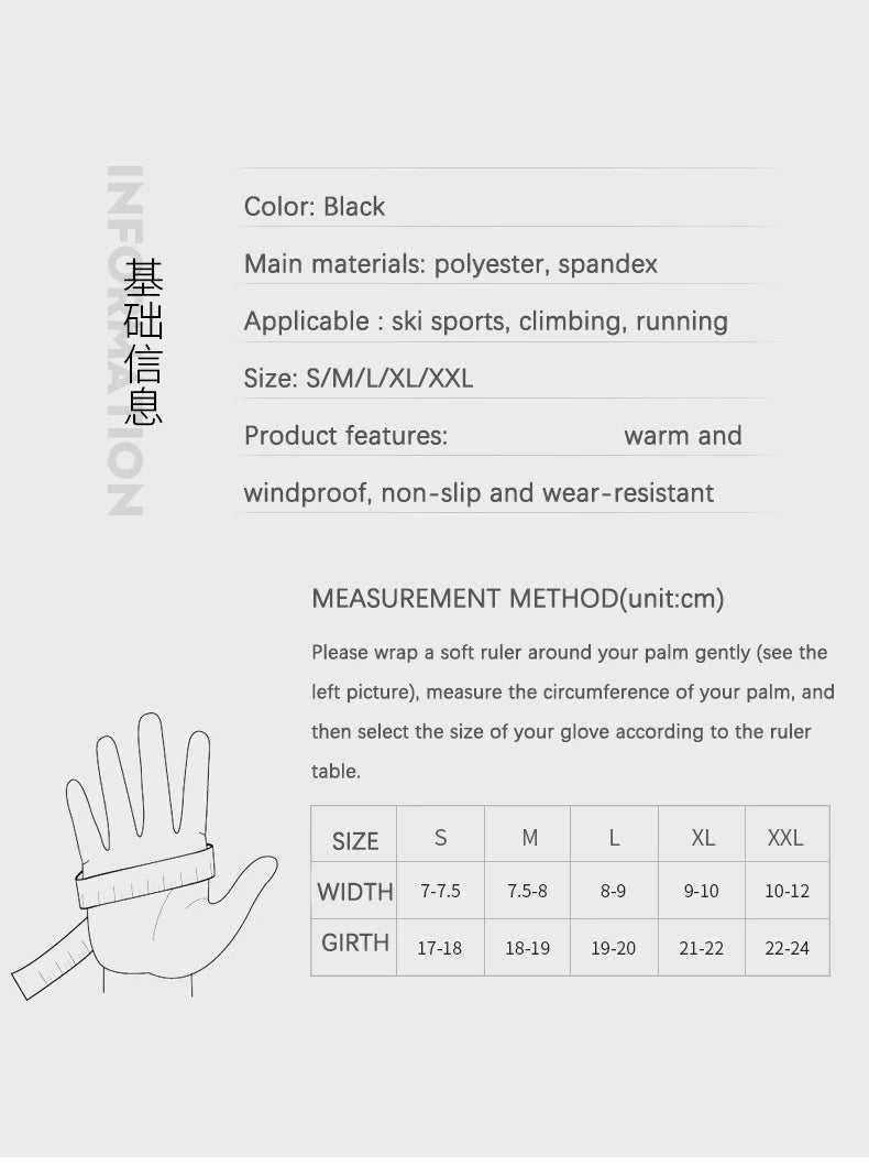 Winter Waterproof Men's Gloves Windproof Sports
