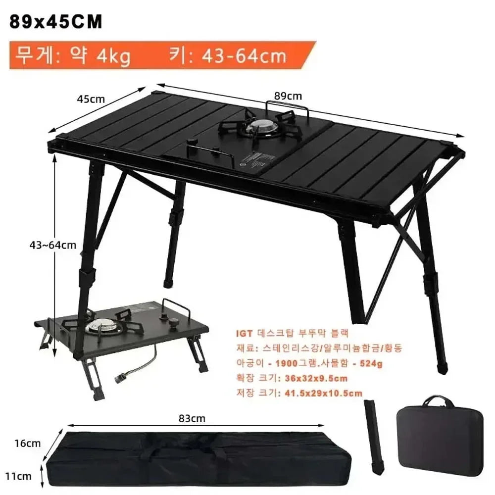 KRC CAMP Camping Folding Removable IGT Wood Table