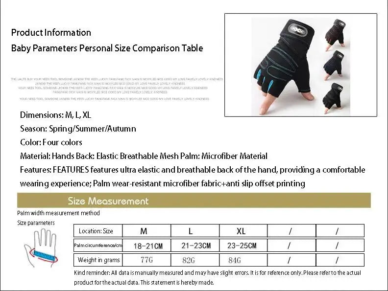 Fitness Gloves Half Finger Sports Tactics