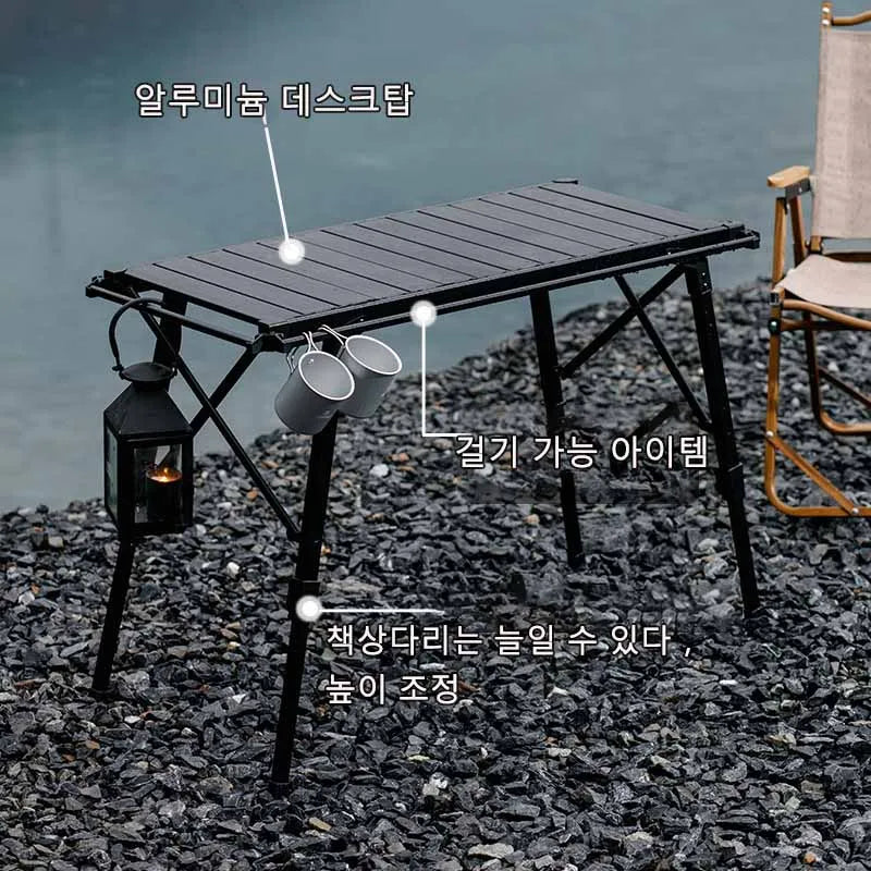 KRC CAMP Camping Folding Removable IGT Wood Table