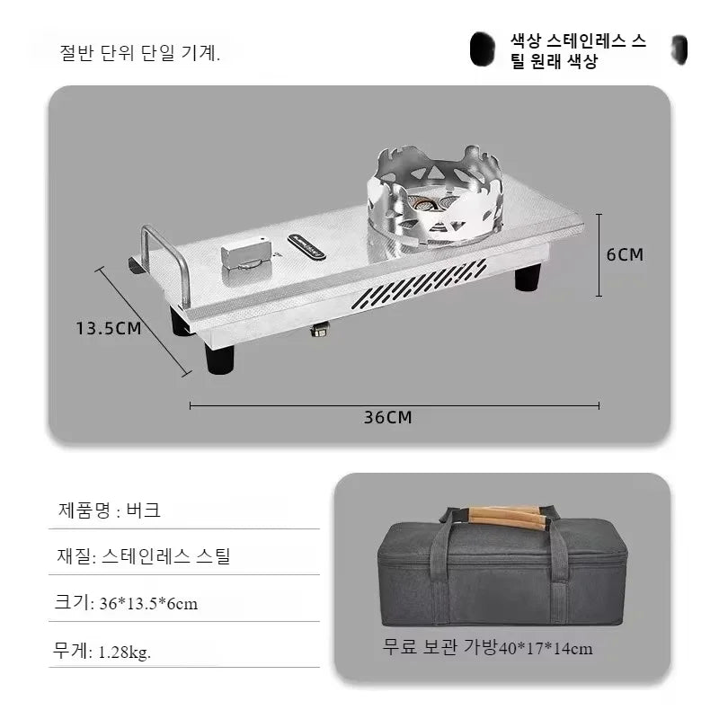 KRC CAMP Camping Folding Removable IGT Wood Table