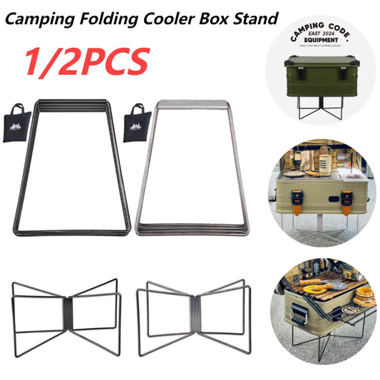 1 or 2-piece set of folding cooler box stands made of aluminum alloy,