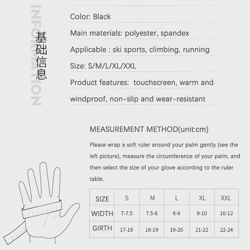 winter waterproof gloves suitable for multiple activities