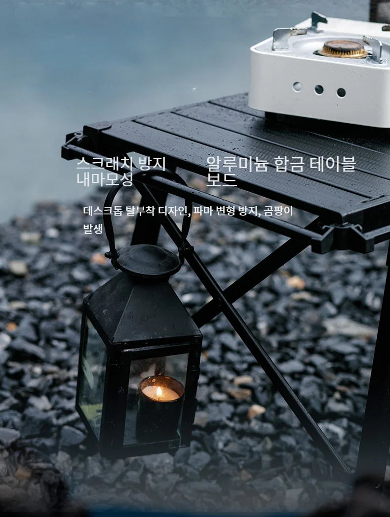 KRC CAMP Camping Folding Removable IGT Wood Table